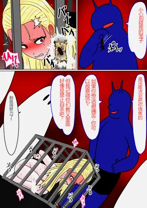 第124頁圖