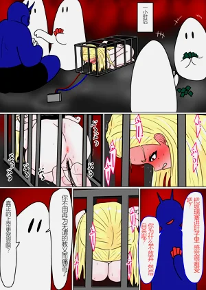 第125頁圖