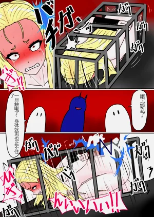 第136頁圖