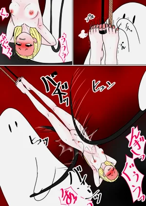 第149頁圖