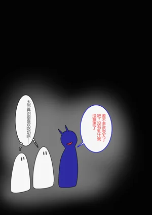 第163頁圖