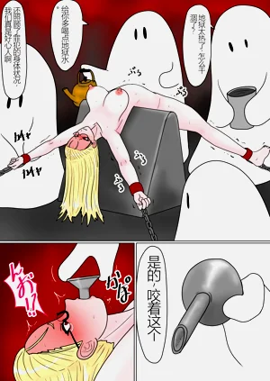 第166頁圖