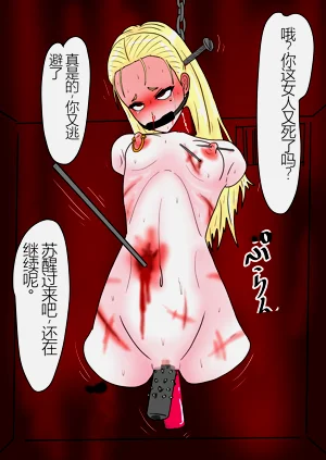 第234頁圖
