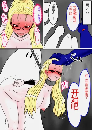 第39頁圖
