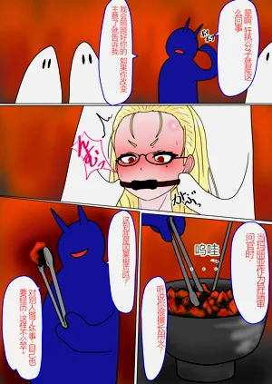 第45頁圖