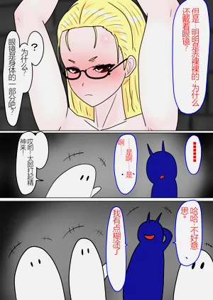 第5頁圖