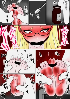 第52頁圖