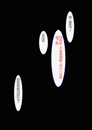 第69頁圖