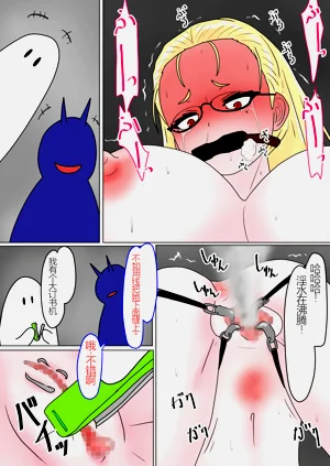 第74頁圖