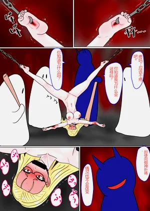 第87頁圖