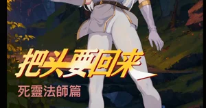 第1頁圖