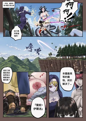 第24頁圖