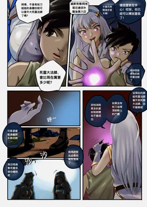 第6頁圖