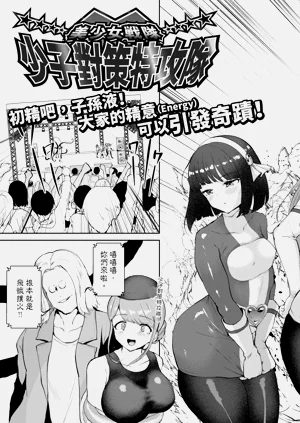 第115页图