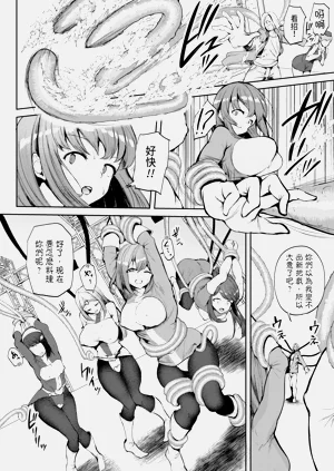 第116页图