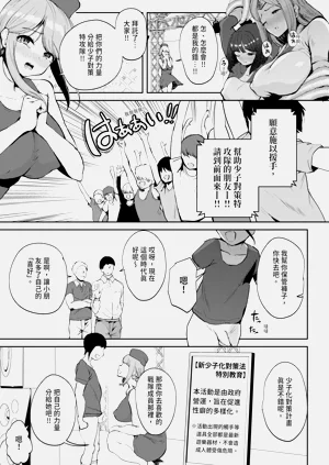第117页图