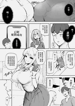 第12页图