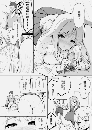 第14页图
