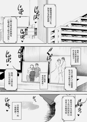 第141页图