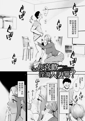 第142页图