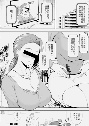 第162页图