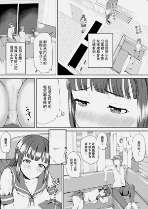 第169页图