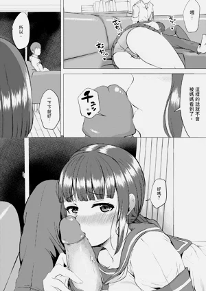 第170页图