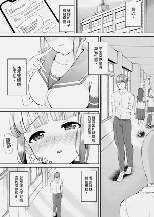 第174页图