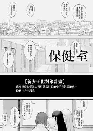 第33页图