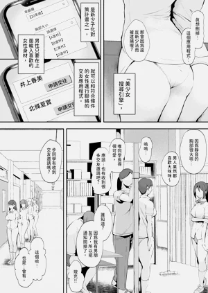 第34页图