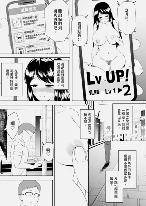 第71页图