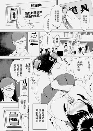 第74页图