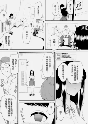 第75页图
