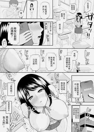 第97页图