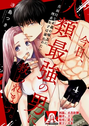 第1页图