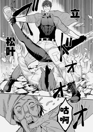 第14页图