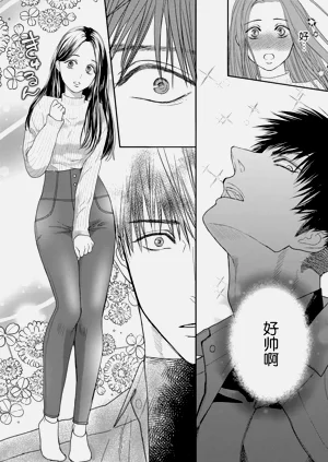 第15页图
