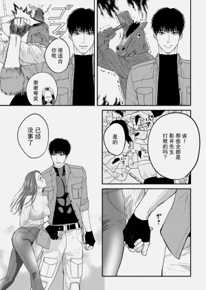 第16页图