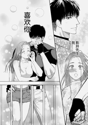 第17页图