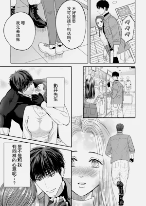 第18页图