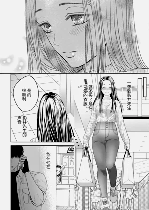 第19页图