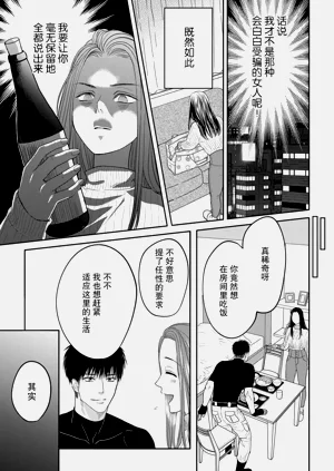 第22页图