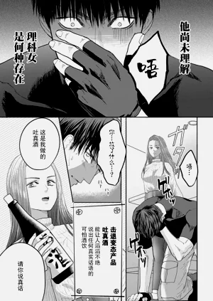 第24页图