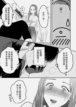 第26页图