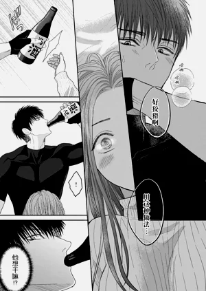 第28页图