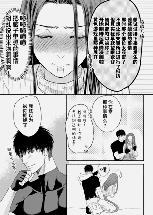 第39页图