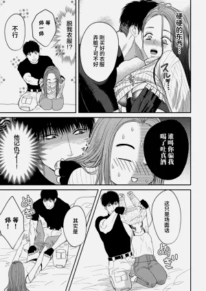 第43页图