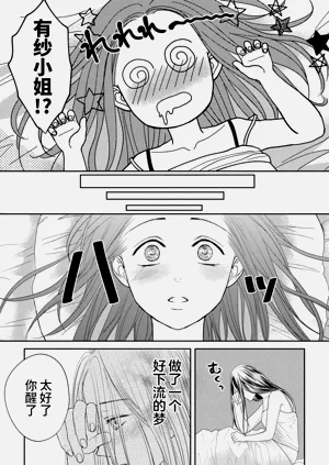 第55页图
