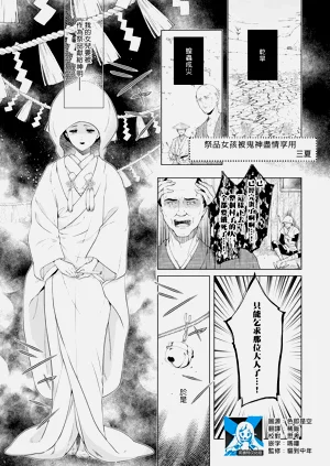 第1頁圖