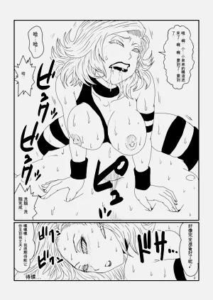 第108页图
